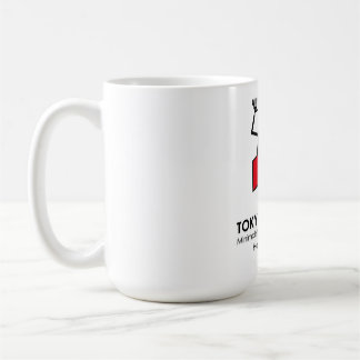 Mug Joueur de Guitare Urbaine Moderne Graphique-Tokyo