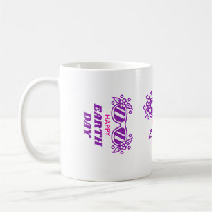 MUG JOURNÉE DE LA TERRE 