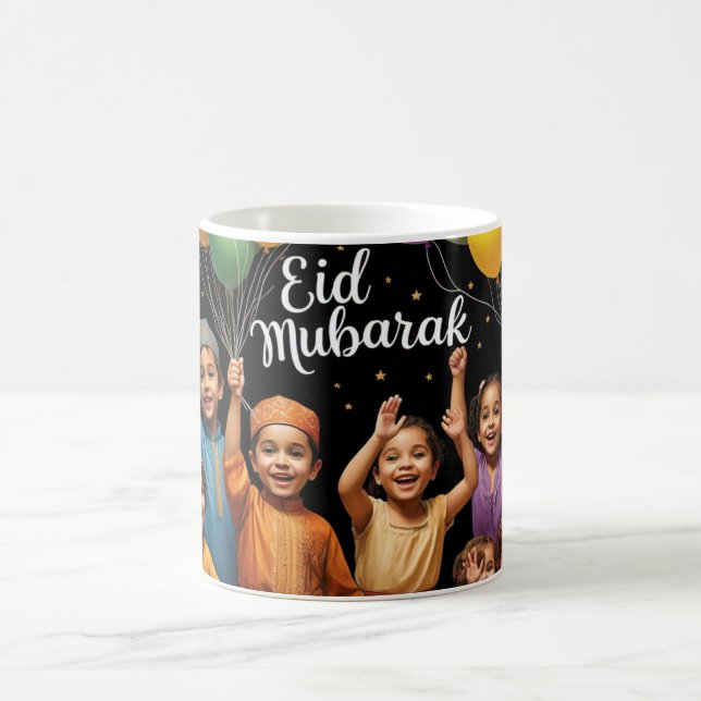 Mug Joyeuse fête de l'Aïd Moubarak (Centre)