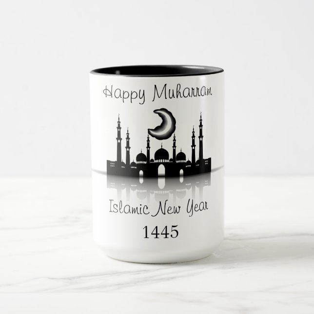 Mug Joyeuse nouvelle année islamique de muharram (Centre)