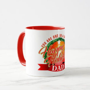 Mug Joyeuses fêtes / Une sur un million de DAD (Votre 