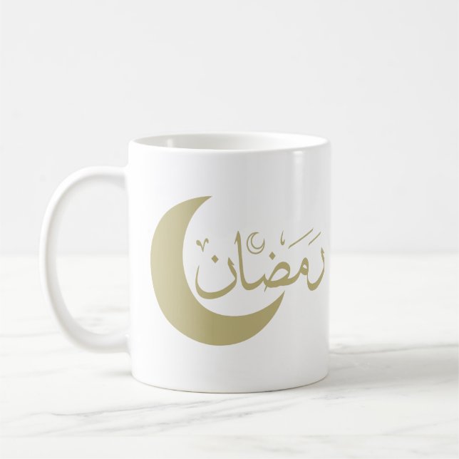 Mug Joyeux Aïd moubarak ramadan kareem (Gauche)