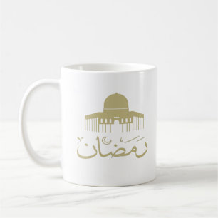 Mug Joyeux Aïd moubarak ramadan kareem