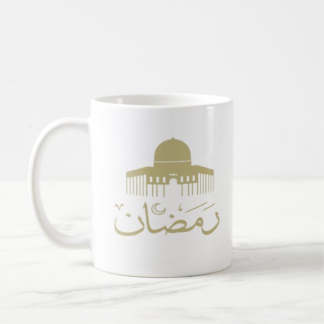 Mug Joyeux Aïd moubarak ramadan kareem (Gauche)