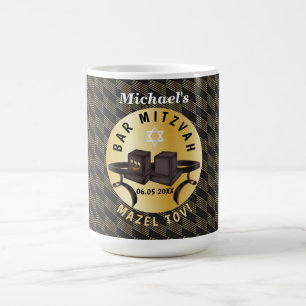 Mug Joyeux Bar Mitzvah 20XX Or Personnalisé