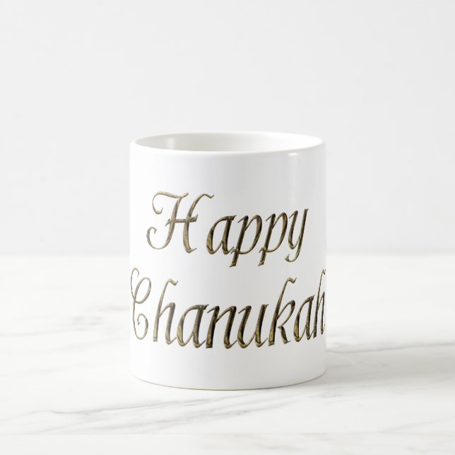 Mug Joyeux Chanukah Hanoukka Typographie Or Élégant (Centre)