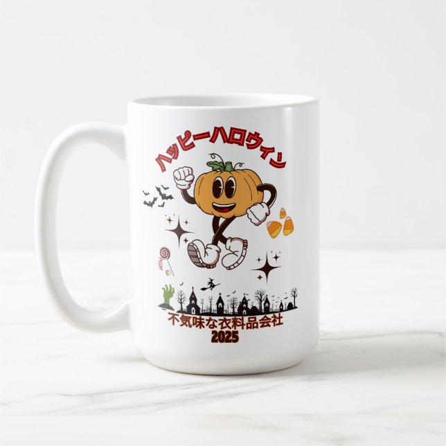 Mug Joyeux Halloween japonais (Gauche)