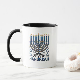 Mug Joyeux Hanukka Élégant Art de Vacances Juives