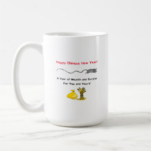 Mug Joyeux Nouvel An chinois du rat ! sur un