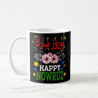 Mug Joyeux Nowruz Moubarak Norouz Kurdistan Perse Nouv