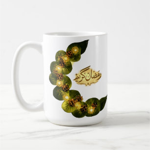 Mug Joyeux Ramadan Mubarak Ramadan Kareem Or Musulman