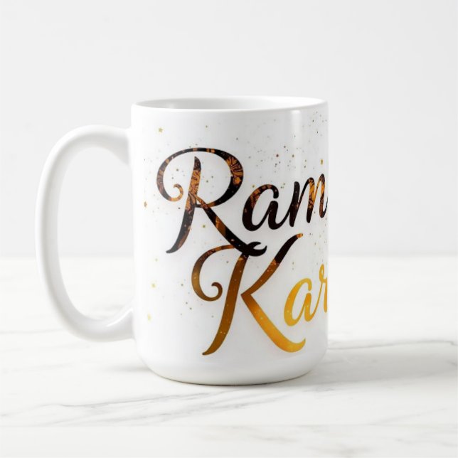 Mug Joyeux Ramadan Mubarak Ramadan Kareem Or Musulman (Gauche)