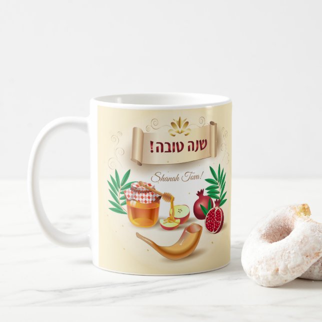Mug Joyeux Rosh Hashanah Juif Nouvel An Miel & Pomme (Avec donut)