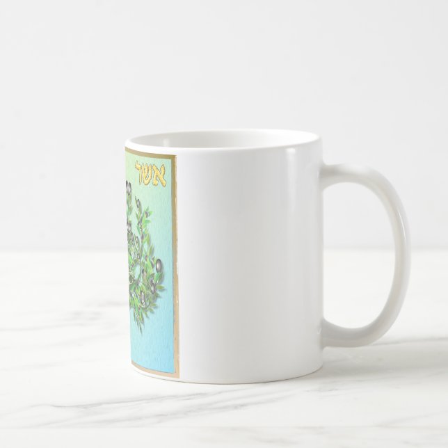 Mug Judaica 12 Tribus Israël Asher (Droite)