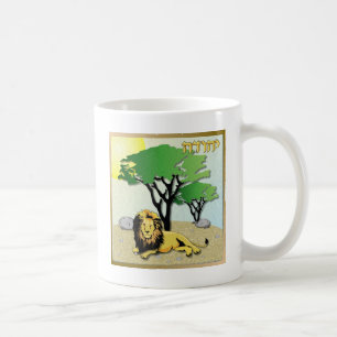 Mug Judaica 12 Tribus Israël Juda