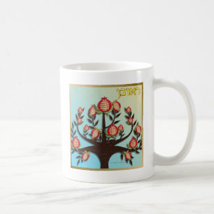 Mug Judaica 12 Tribus Israël Ruben