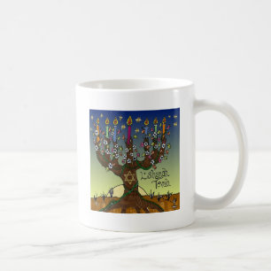 Mug Judaica L'shanah Tovah Arbre de vie Dons Vêtements