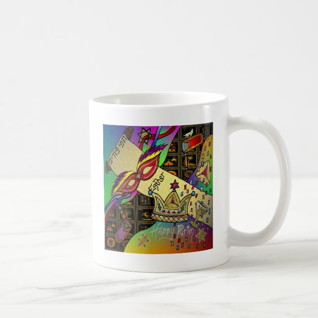 Mug Judaica Purim Esther Célébration Art Imprimer (Droite)