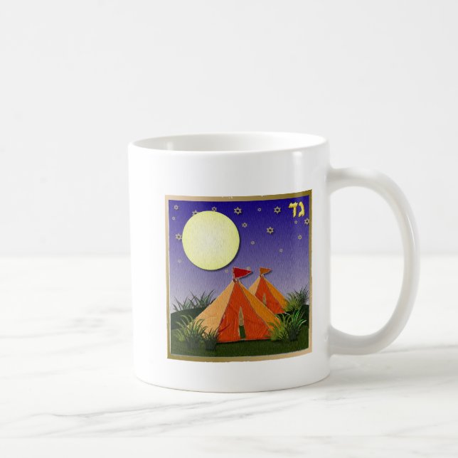 Mug Judaïque 12 Tribus Israël Gad (Droite)