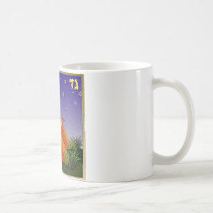 Mug Judaïque 12 Tribus Israël Gad