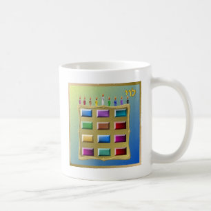 Mug Judaïque 12 tribus Israël Levi