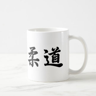Mug Judo