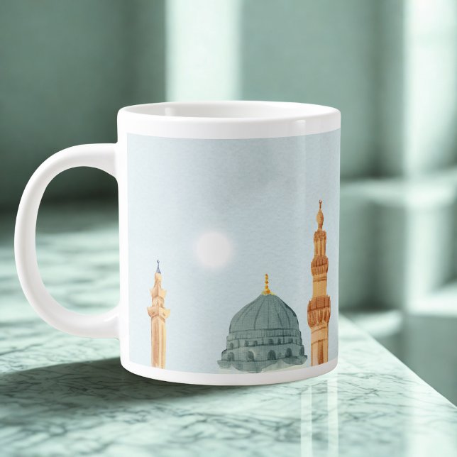 Mug Jumbo Sérénité Quotidienne 'Ihsan' - Islamique (Créateur téléchargé)
