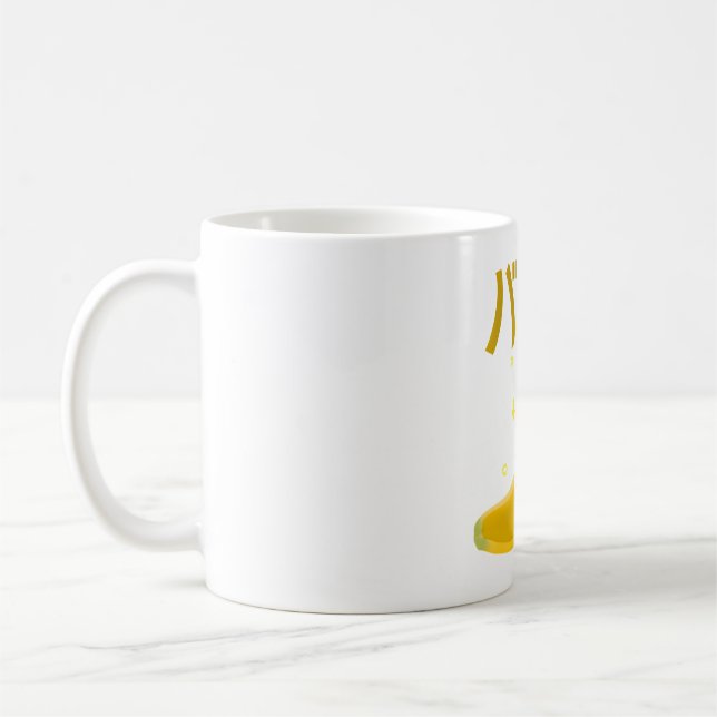 Mug Jus de banane (Gauche)