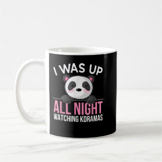 Mug K-Drama Kdrama Korean TV Show Fans Cute Panda 