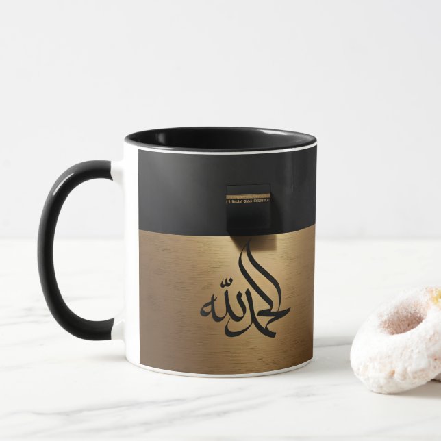 Mug kaaba (Avec donut)