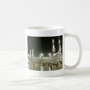 Mug Kaaba Kaba La Mecque Mecque Islam Allah Musulman