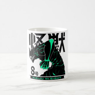 Mug kaiju en toi