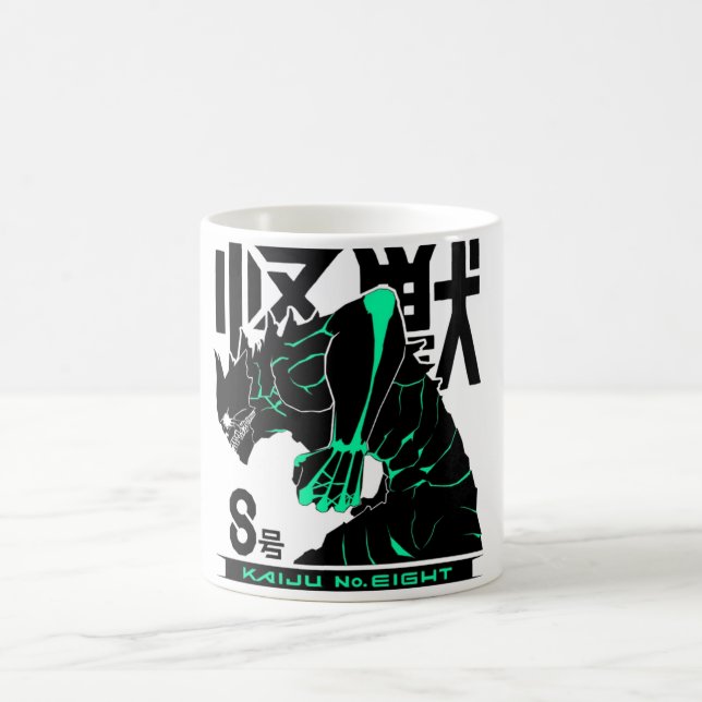 Mug kaiju en toi (Centre)