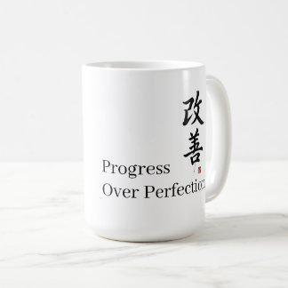 Mug Kaizen: Progress Over Perfection