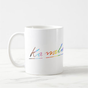 Mug Kamala Cursive Signature Progress Fierté