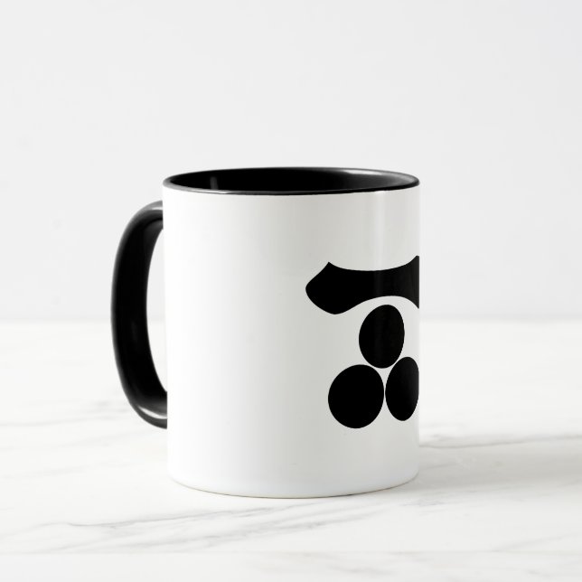 Mug Kanji chiffre un et trois étoiles (Devant gauche)