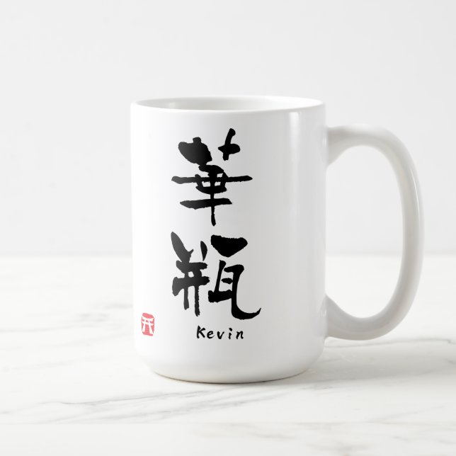 Mug KANJI de Kevin (caractères chinois) (Droite)