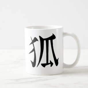Mug Kanji de "Kitsune"