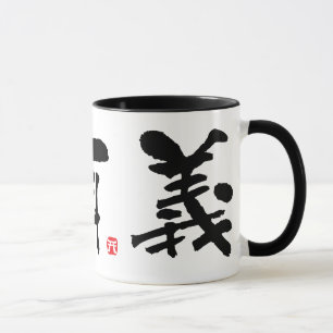 Mug KANJI de la Belgique