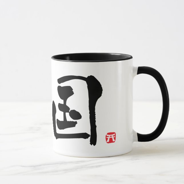 Mug KANJI de la Corée (Droite)