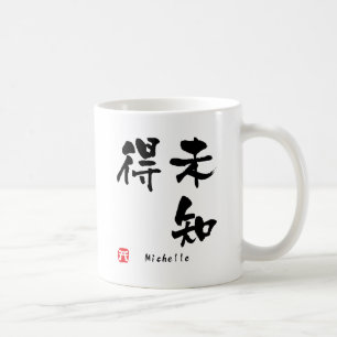 Mug Kanji de Michelle