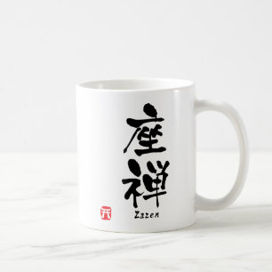 Mug KANJI de Zazen