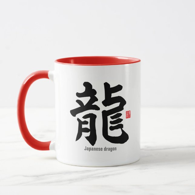 Mug Kanji - dragon japonais - (Gauche)