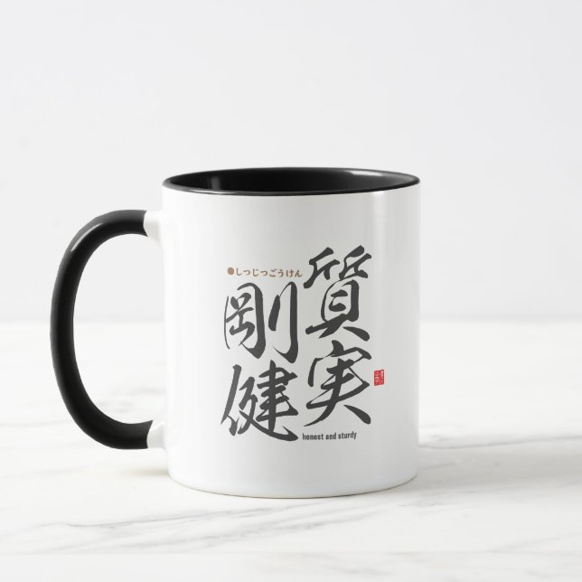 Mug Kanji - honnête et solide - (Gauche)