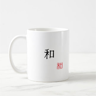 Mug Kanji japonais & anglais "HARMONY" sceau rouge Han