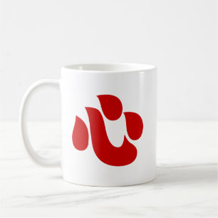 Mug Kanji japonais Cœur 【Shin/Kokoro】 心