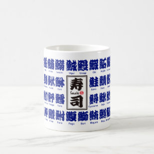 Mug [Kanji] plusieurs sortes de poissons (bleu) pour l