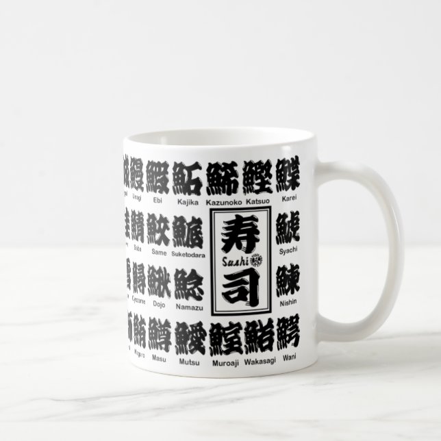 Mug [Kanji] plusieurs sortes de poissons pour le Sushi (Droite)