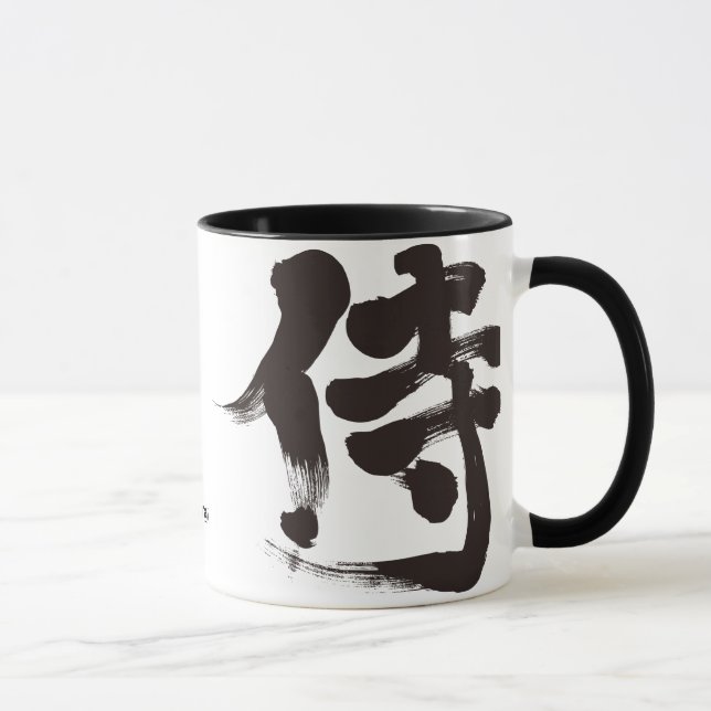 Mug [Kanji] Samurai (Droite)