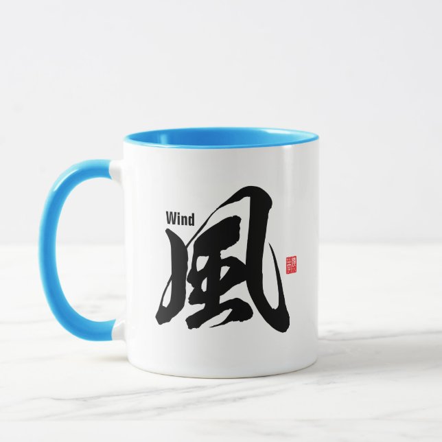 Mug Kanji - Vent - (Gauche)